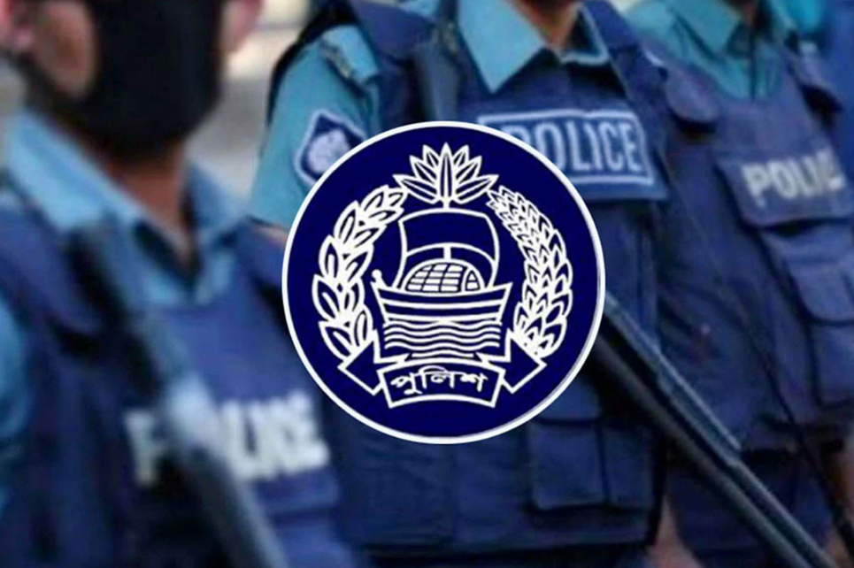পুলিশে ৪৩ কর্মকর্তার রদবদল