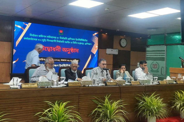 সরকারের সহযোগিতা ছাড়া নির্বাচন সম্ভব নয়: সিইসি সরকারের সহযোগিতা ছাড়া নির্বাচন সম্ভব নয়: সিইসি