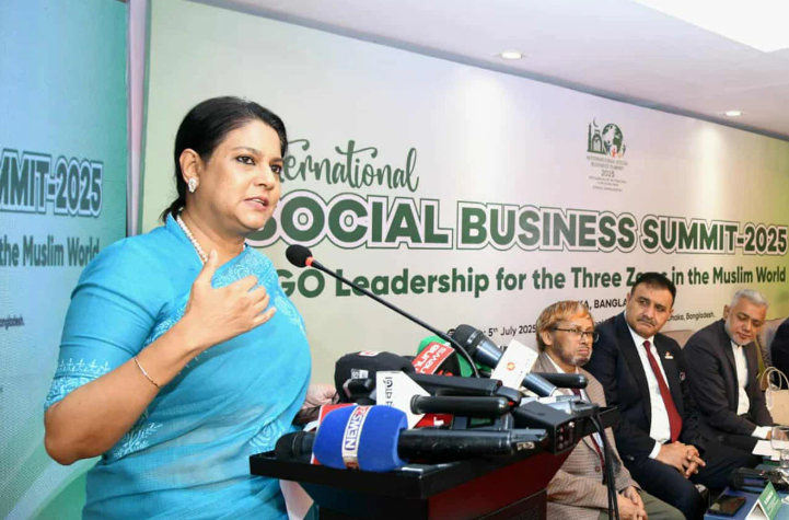 ‘দারিদ্র্য, বেকারত্ব ও পরিবেশ বিপর্যয় মোকাবিলায় সামাজিক ব্যবসার মডেল গ্রহণ করতে হবে’ ‘দারিদ্র্য, বেকারত্ব ও পরিবেশ বিপর্যয় মোকাবিলায় সামাজিক ব্যবসার মডেল গ্রহণ করতে হবে’