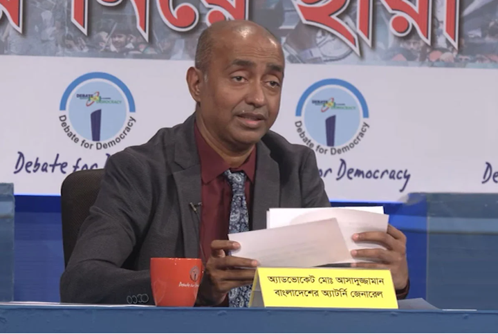 কারা নির্বাচনে অংশ নিতে পারবেন না, জানালেন অ্যাটর্নি জেনারেল কারা নির্বাচনে অংশ নিতে পারবেন না, জানালেন অ্যাটর্নি জেনারেল